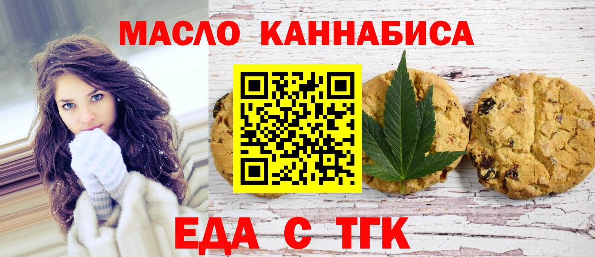 APVP Ейск