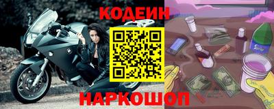 соль курить ск Ликино-Дулёво