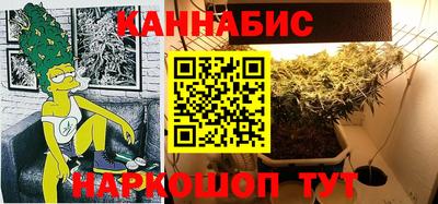соль курить ск Ликино-Дулёво