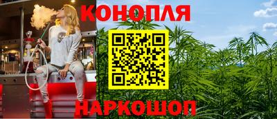 COCAINE Ливны