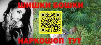 COCAINE Ливны