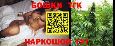 прущие грибы Лесосибирск