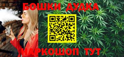 прущие грибы Лесосибирск