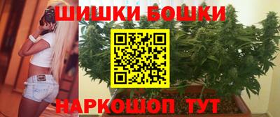соль курить ск Ликино-Дулёво