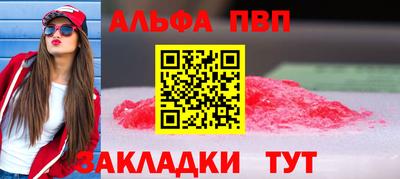 соль курить ск Ликино-Дулёво