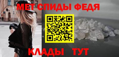 COCAINE Ливны