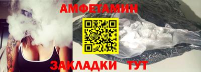 соль курить ск Ликино-Дулёво