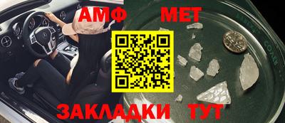 COCAINE Ливны
