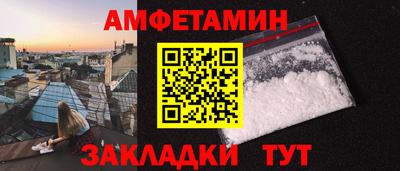 соль курить ск Ликино-Дулёво
