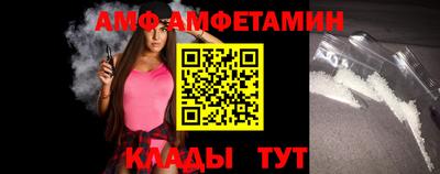 соль курить ск Ликино-Дулёво