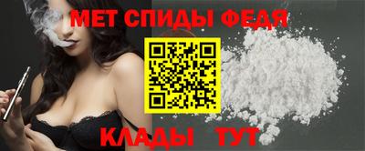COCAINE Ливны