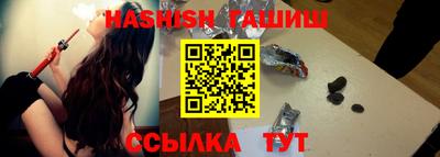 COCAINE Ливны