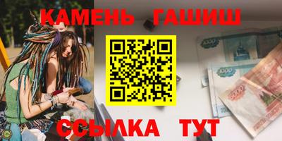 COCAINE Ливны