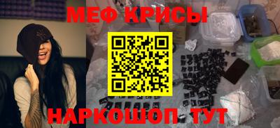 соль курить ск Ликино-Дулёво
