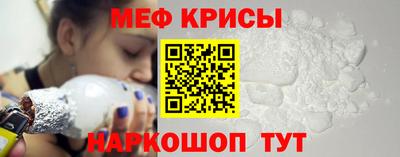 COCAINE Ливны